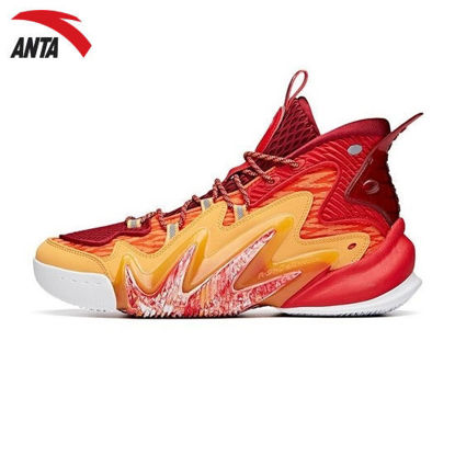 Picture of Anta 2020 Shock The Game 4.0 "Crazy Tide" Basketball Shoes for Men - Red/Orange