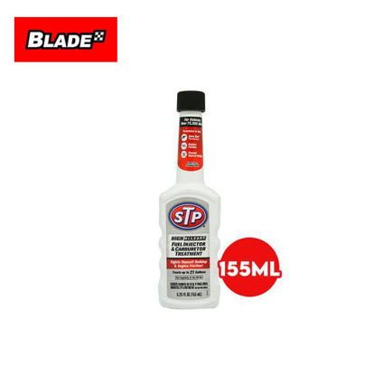 Picture of STP Fuel Injector & Carburetor Treatment 155mL Reduce Buildup & Engine Friction Up to 21Gal.