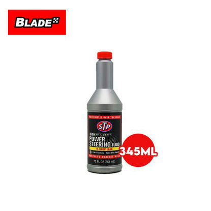 Picture of STP Power Steering Fluid 354mL High Mileage + Stop Leak 2-in-1 Formula Protects Against Wear