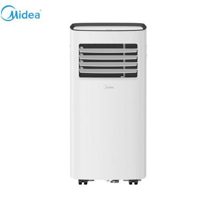 Picture of Midea FP-54APT015HENV-N5 Portable Air-Conditioner 1.5HP