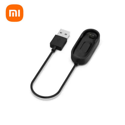 Picture of XIAOMI Mi Smart Band 4 Charging Cable