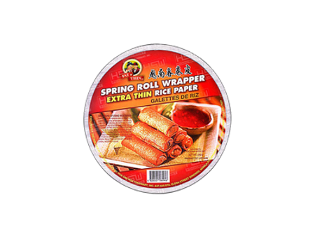 Picture for category Food Wrappers