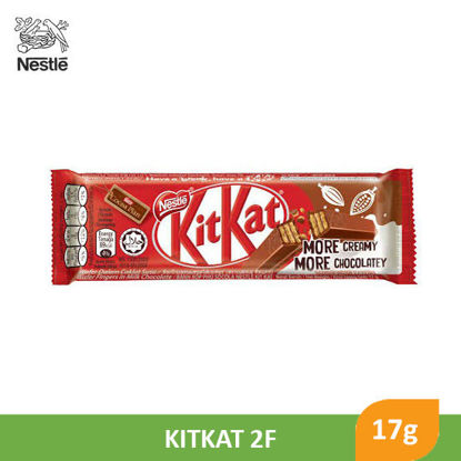 Picture of Nestle Kitkat 2F 17g - 67761
