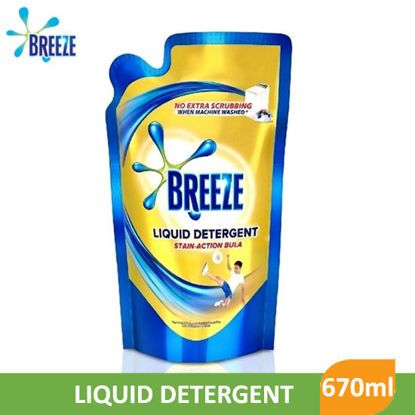 Picture of Breeze Liquid Detergent Stain Action Bula 670ml - 081169