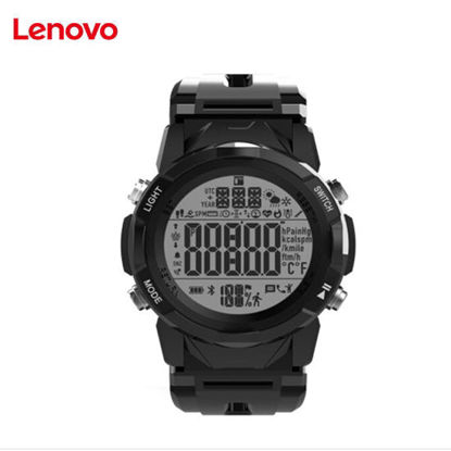 Picture of Lenovo C2 Smart Watch - Black