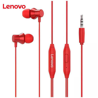 Picture of Lenovo HF130 Metal Headset - Red