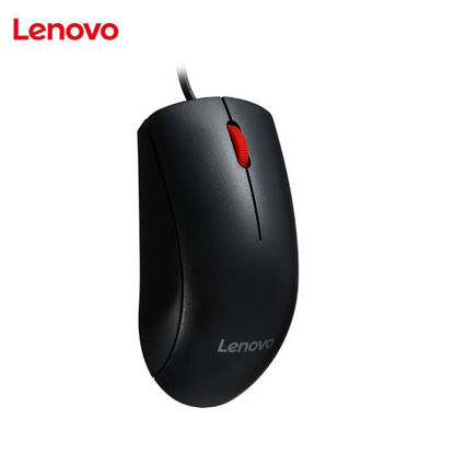 Picture of Lenovo M120 Pro Cable Mouse - Black