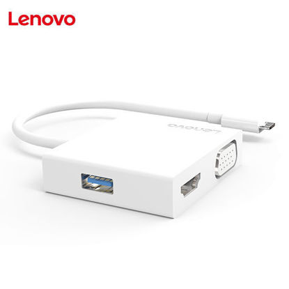Picture of Lenovo LX0807 USB-C Hub - White