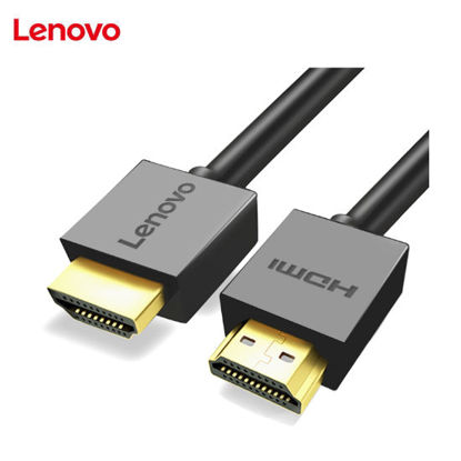 Picture of Lenovo HDMI M/M 1.5m - Black