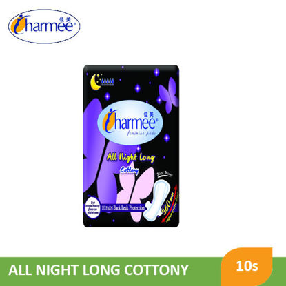 Picture of Charmee All Night Long Cottony 10S - 093815