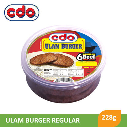 Picture of CDO Hamburger Patties 228g - 012260    