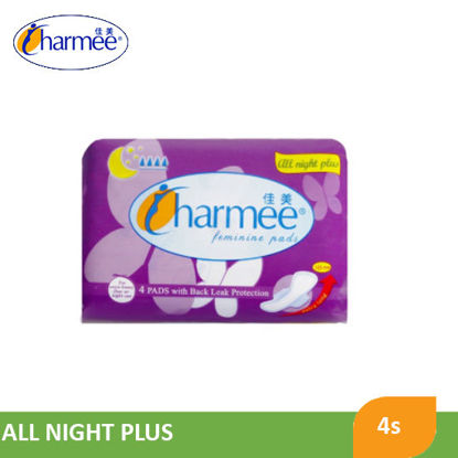 Picture of Charmee All Night Plus Feminine Pads 4S - 043543