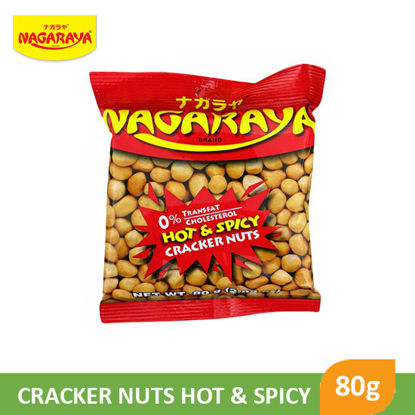 Picture of Nagaraya Cracker Nuts 80g, Hot & Spicy - 017941