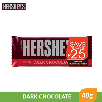 Picture of Hersheys Dark Chocolate 40g Buy 3 - 096420
