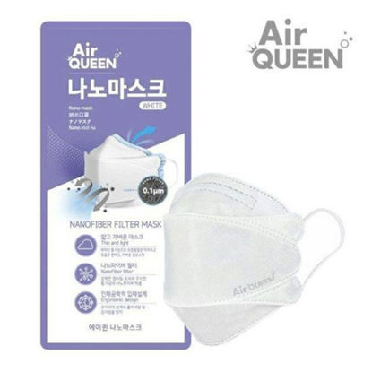 Picture of 5 Piece AirQUEEN Nano Mask