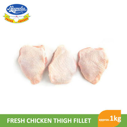 Picture of Magnolia Fresh Chicken Thigh Fillet (approx 1kg - 1.3kg) - 043017