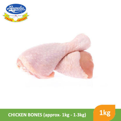 Picture of Magnolia Chicken Fresh Chicken Drumstick Cut (approx 1kg - 1.3kg) - 043001