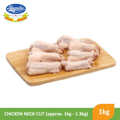 Picture of Magnolia Fesh Chicken Neck (approx 1kg - 1.3kg) - 043012
