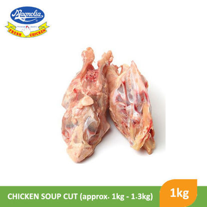 Picture of Magnolia Fresh Chicken Soup Pack (approx 1kg - 1.3kg) - 043010