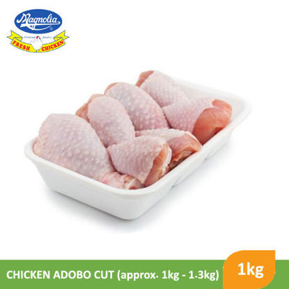 Picture of Magnolia Fresh Chicken Adobo Cut (approx 1kg - 1.3kg) - 043008