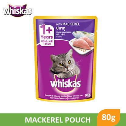 Picture of Whiskas Mackerel Pouch 80g - 055424