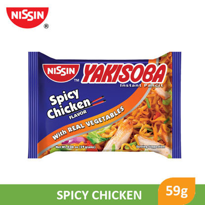 Picture of Nissin Yakisoba Pouch Spicy Chicken 59g -  014039