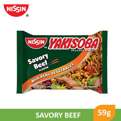 Picture of Nissin Yakisoba Pouch Savory Beef 59g -  014038