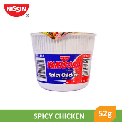 Picture of Nissins Yakisoba Mini Spicy Chicken 52G -  014033