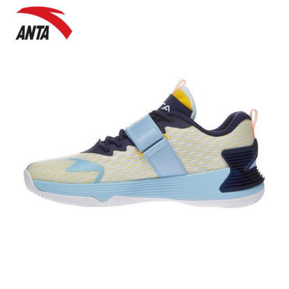 Picture of Anta Men Stg 5.0 Basketball Shoes