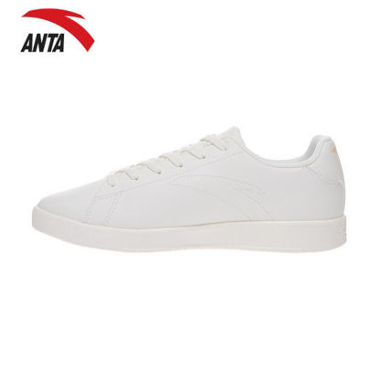 Picture of Anta Men X-Game Shoes - White