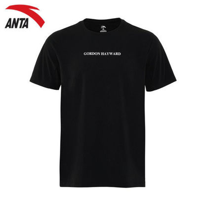 Picture of Anta Men Alpha Next SS Tee