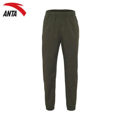 Picture of Anta Men Shock The Game Casual Pants
