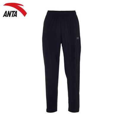Picture of Anta Women AEH Knit Ankle Pants