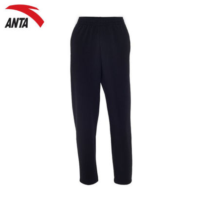 Picture of Anta Women Basic Training Knit Ankle Pants
