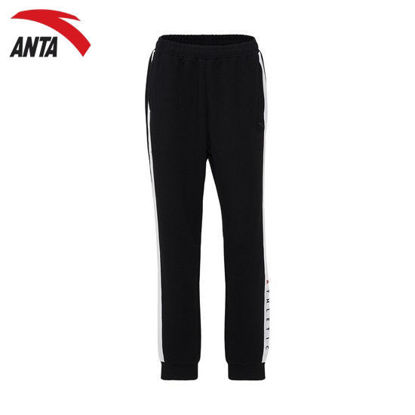 Picture of Anta Women Basic Training Knit Track Pants