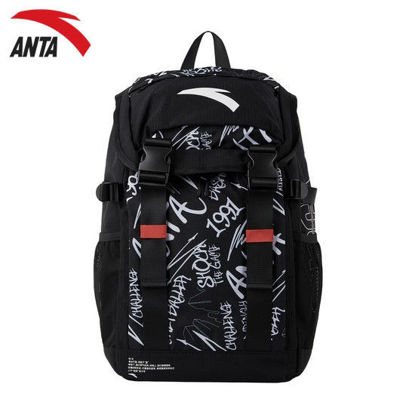Picture of Anta Unisex Shock The Game Backpack