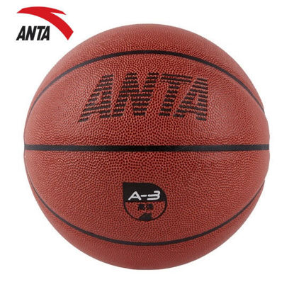Picture of Anta Unisex Basic Basketball