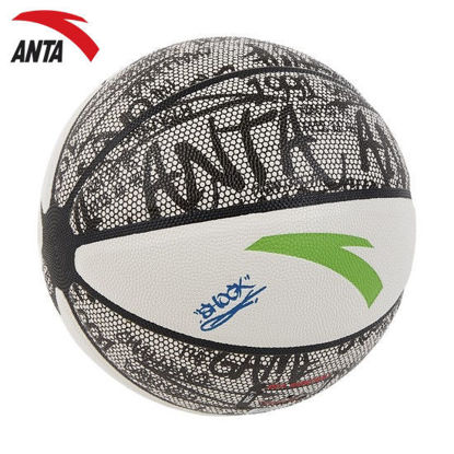Picture of Anta Unisex Shock The Game Basketball