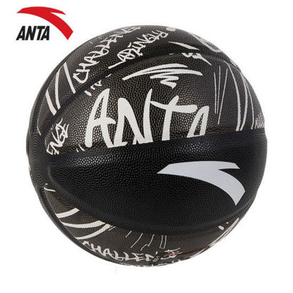 Picture of Anta Unisex Shock The Game Basketball