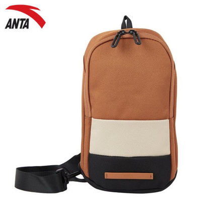 Picture of Anta Unisex Urban Commuting Chest Bag