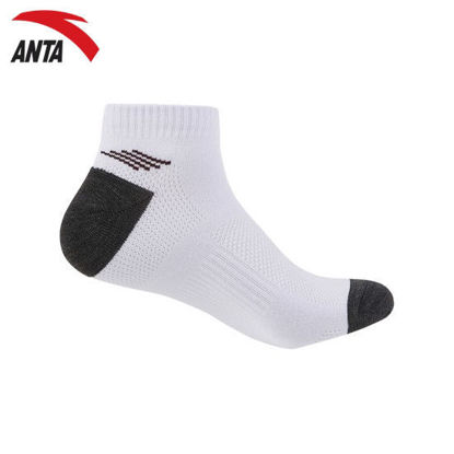 Picture of Anta Men Coffee Carbon Sports Socks