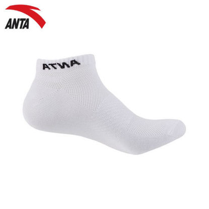 Picture of Anta Men Sports Classic Sports Socks