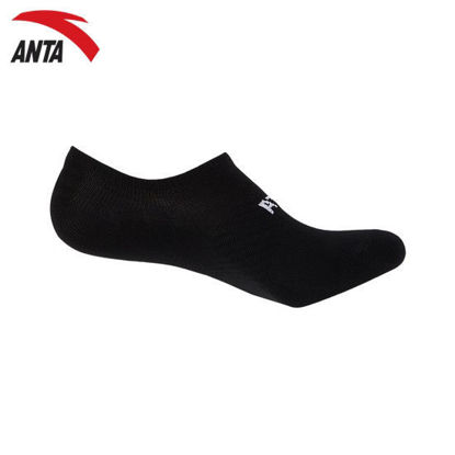 Picture of Anta Unisex Sports Classic Invisible Socks