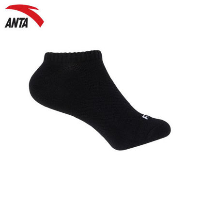 Picture of Anta Women Sports Classic Sports Socks