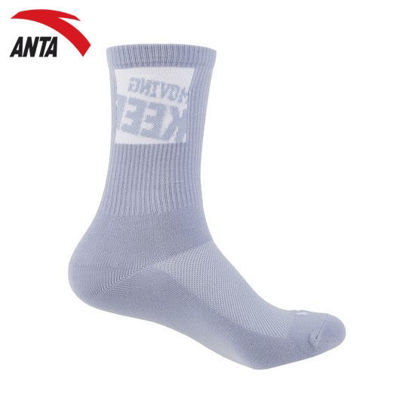 Picture of Anta Unisex Badao Sports Socks