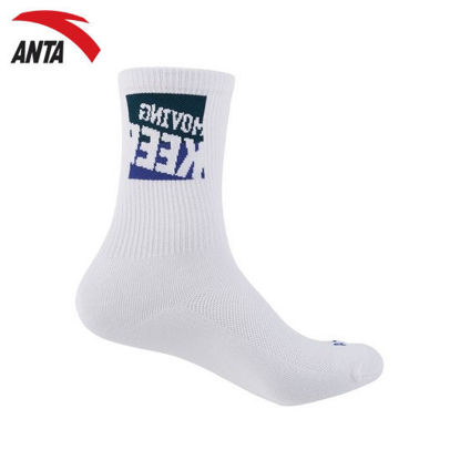 Picture of Anta Unisex Badao Sports Socks
