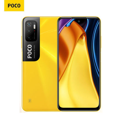 Picture of POCO M3 Pro 5G 6+128GB Yellow