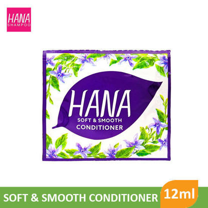 Picture of Hana Smooth N Soft Conditioner 12mL - 79693