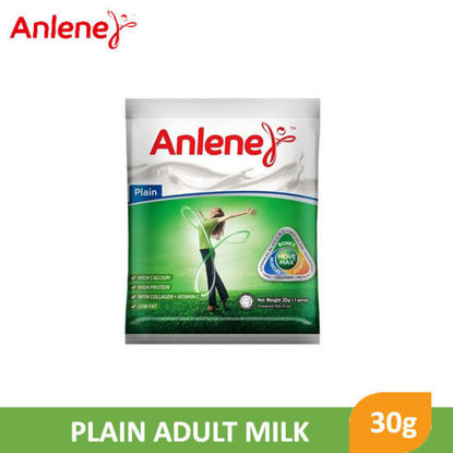 Picture of Anlene Gold Plain 30g - 085773
