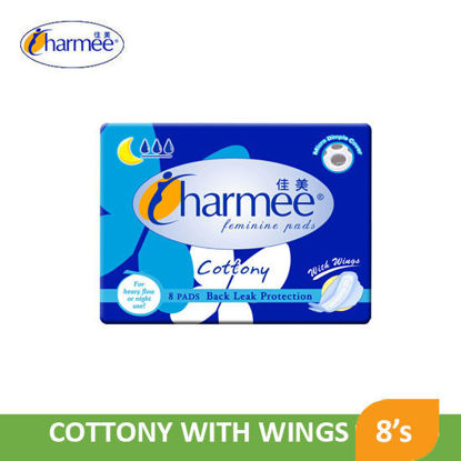 Picture of Charmee Heavy Flow On Night Use Sanitary Pads 8's - 045934